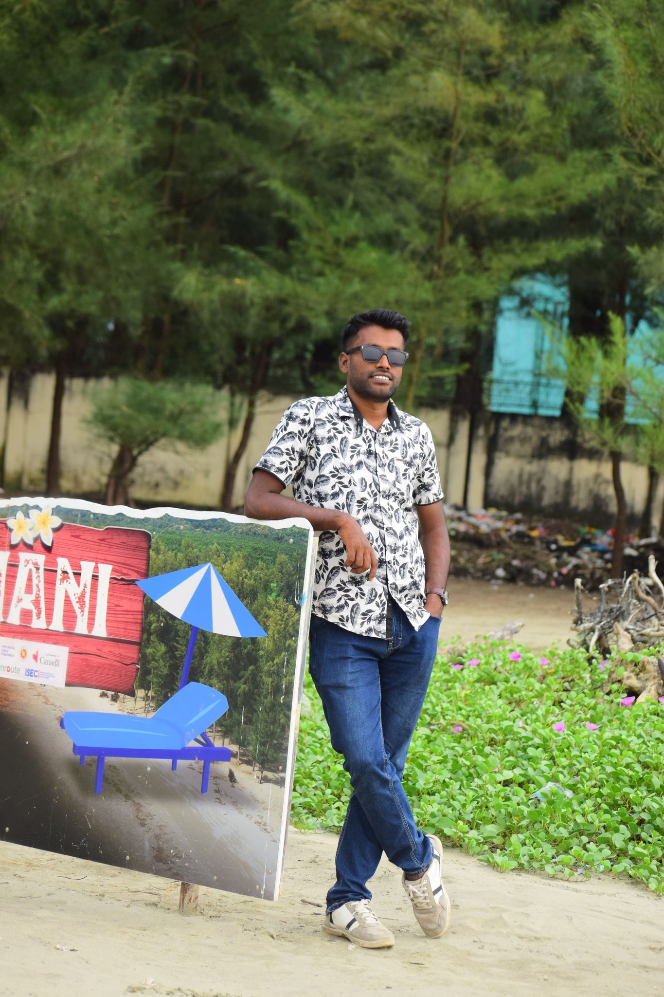 Robiul Islam