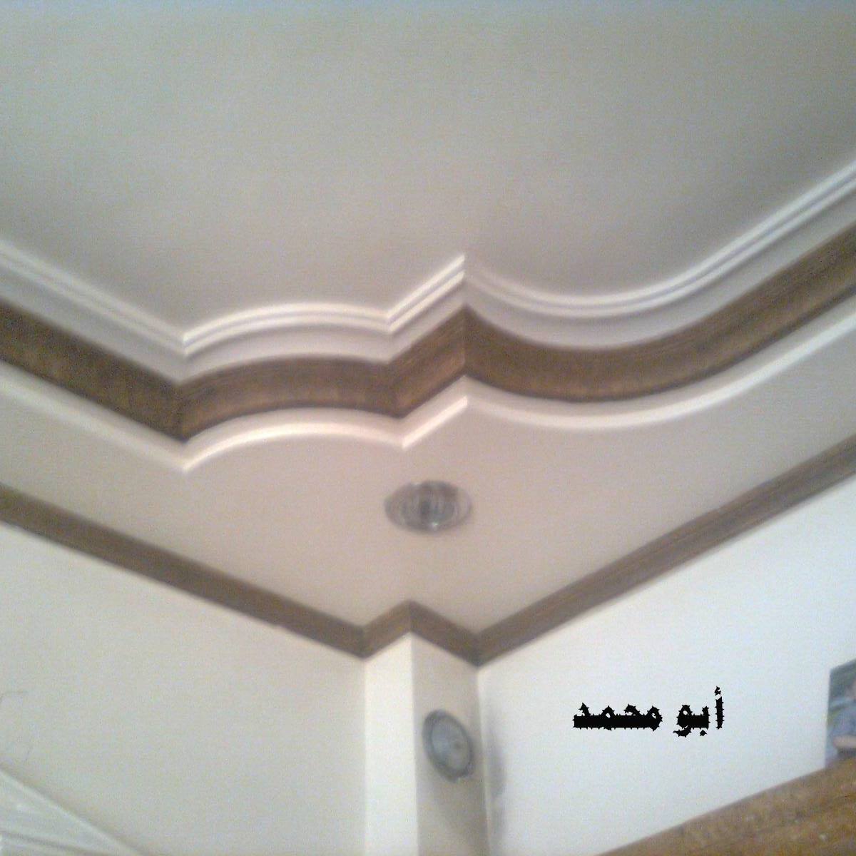‫ديكورات المحترف شركة بلوم لأكسسوارات المطابخ حركات&hellip;‬