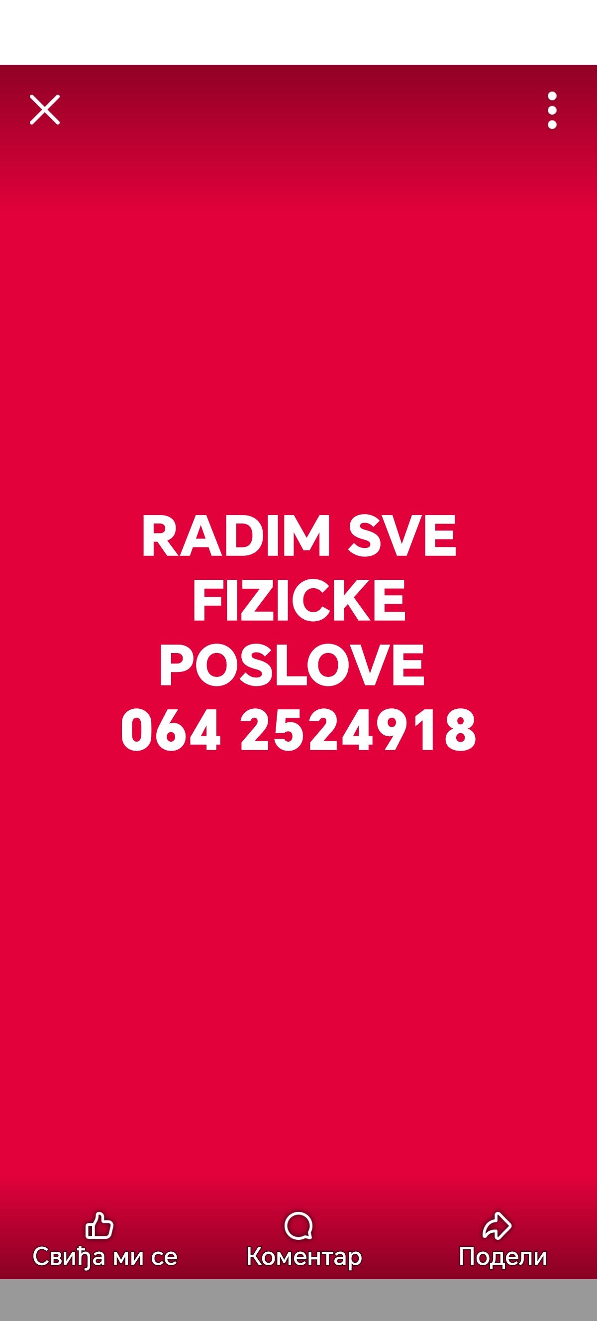 Ima li majstor za auspuhe da vari skida lonac i tako to. Hvala | Facebook
