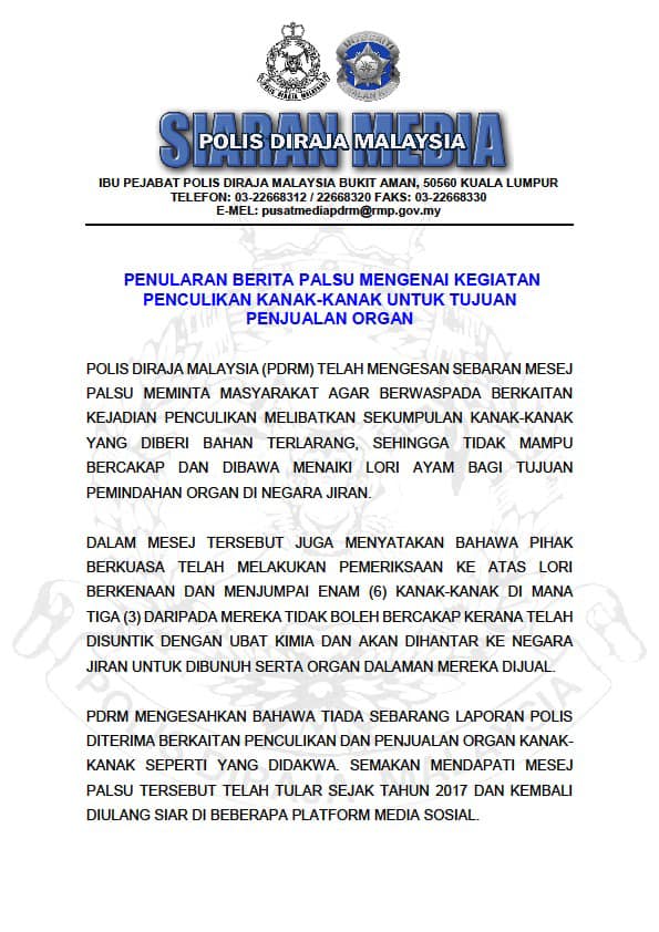 KENYATAAN... - Polis Diraja Malaysia ( Royal Malaysia Police ) | Facebook