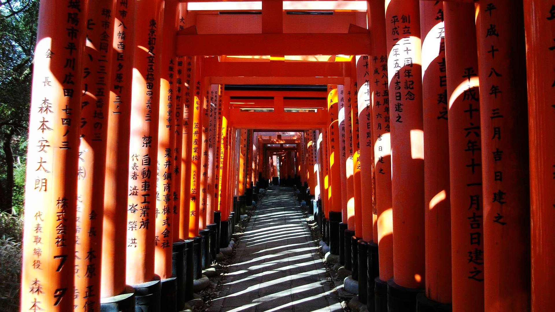 Rakuraku Nihongo - En el parque memorial de la paz en Hiroshima donde ...