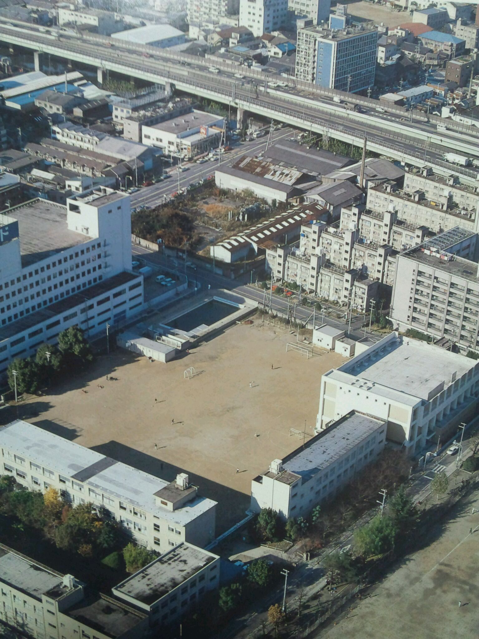 旭 陽 中学