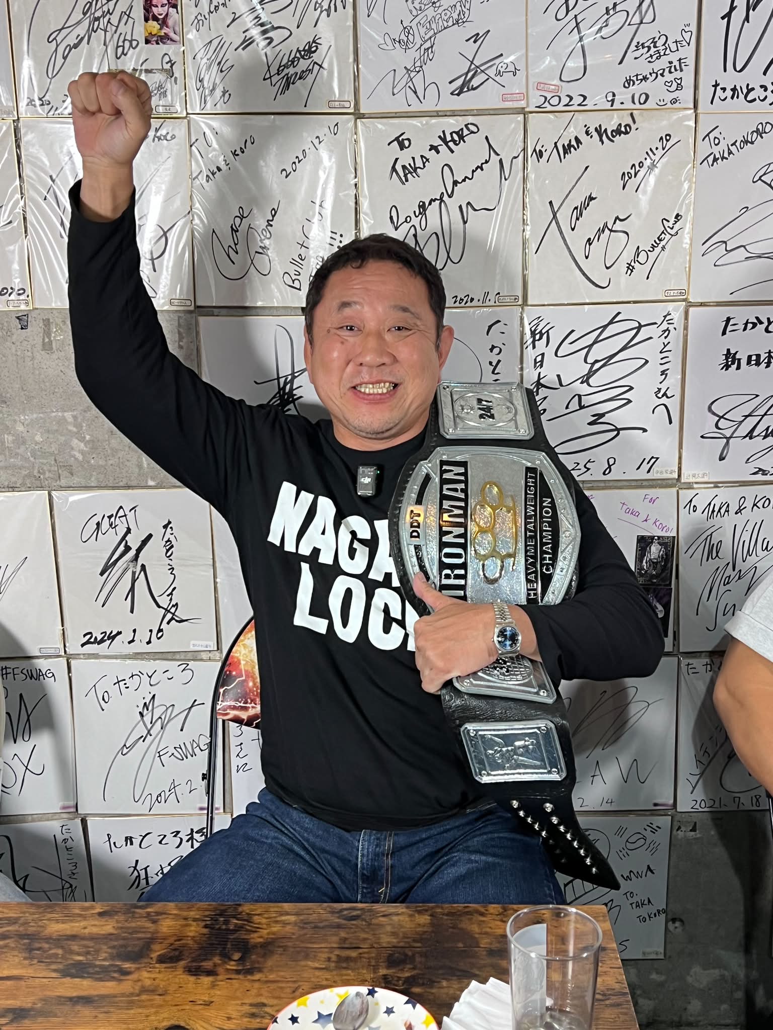 Yuji Nagata (@yuji.nagata.92) • Facebook