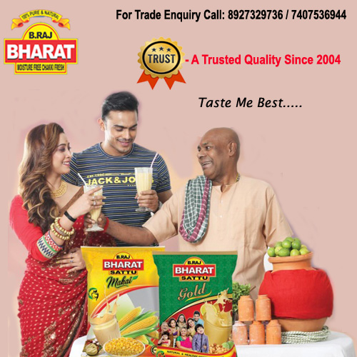 B. Raj Food Products