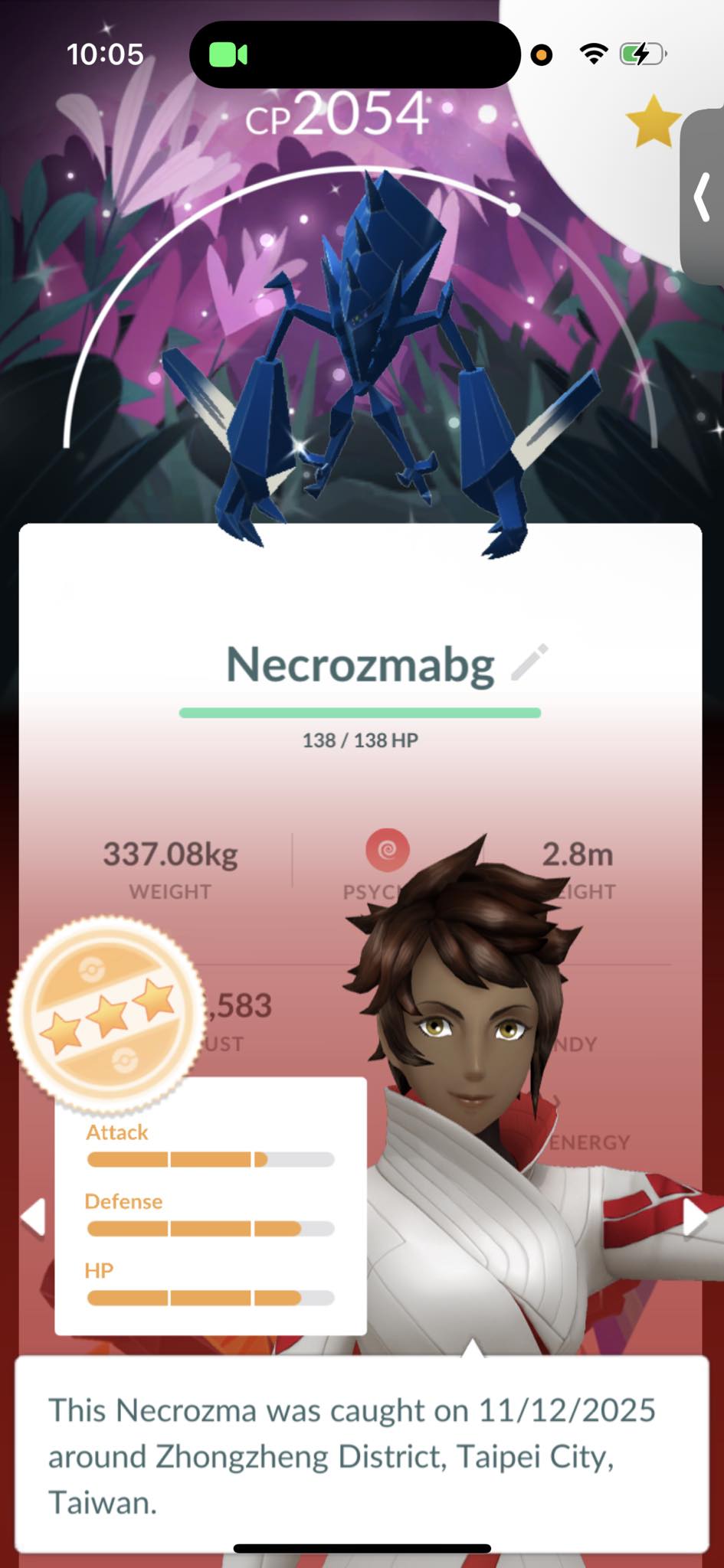 Pokémon Go – Armored Mewtwo Lucky Trade – 2019 Ultra Friend Or Million Trade