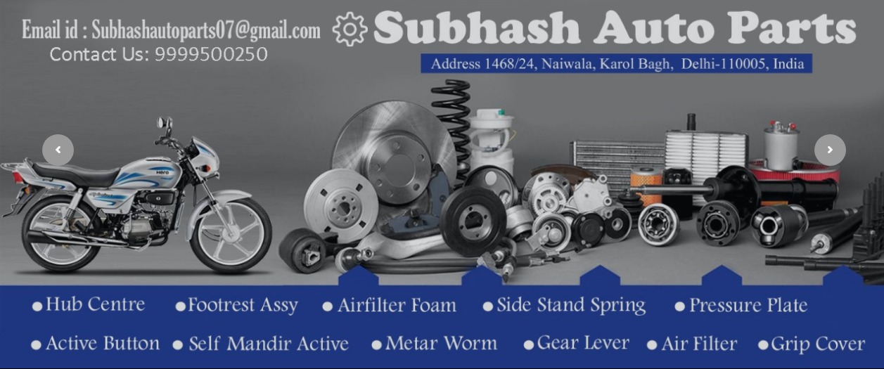 Subhash Auto Parts