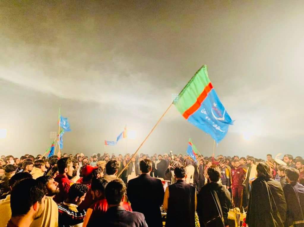 Islami Jamiat... - Islami Jamiat e Talaba Nawabshah Division