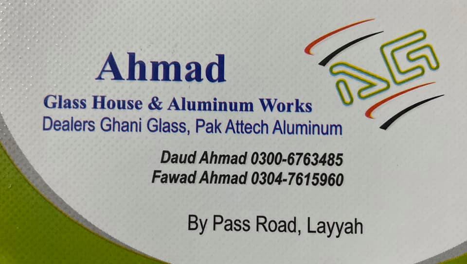 Ahmad glass house | Layyah