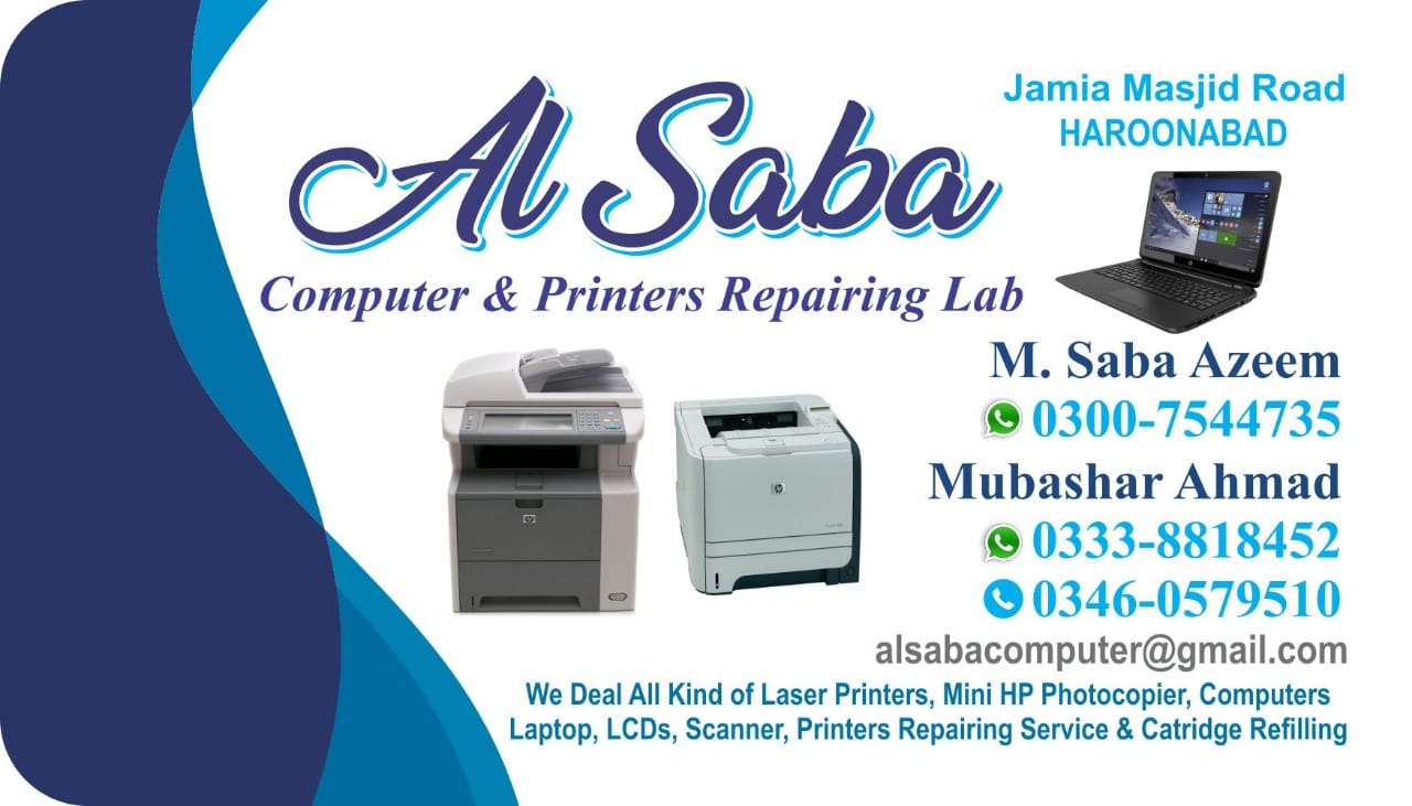 Alsaba computers & printer Rapiring lab Haroonabad