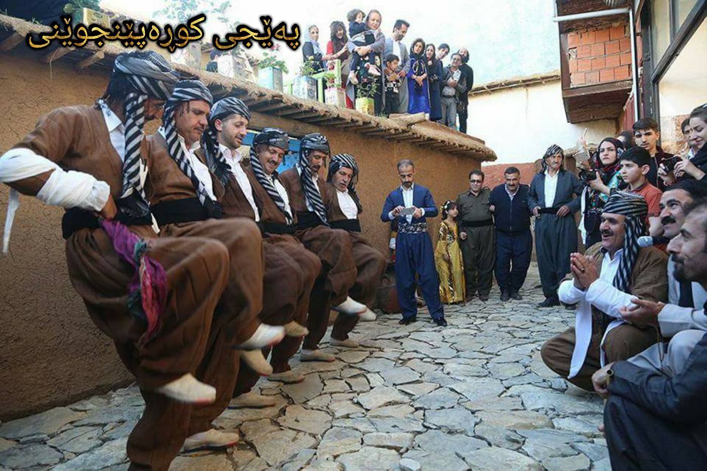 عەشیرەتی - ته‌ئریخی جــاف دانانی که‌ریم به‌گی فه‌تاح به‌گی جاق لێکۆڵینه ...