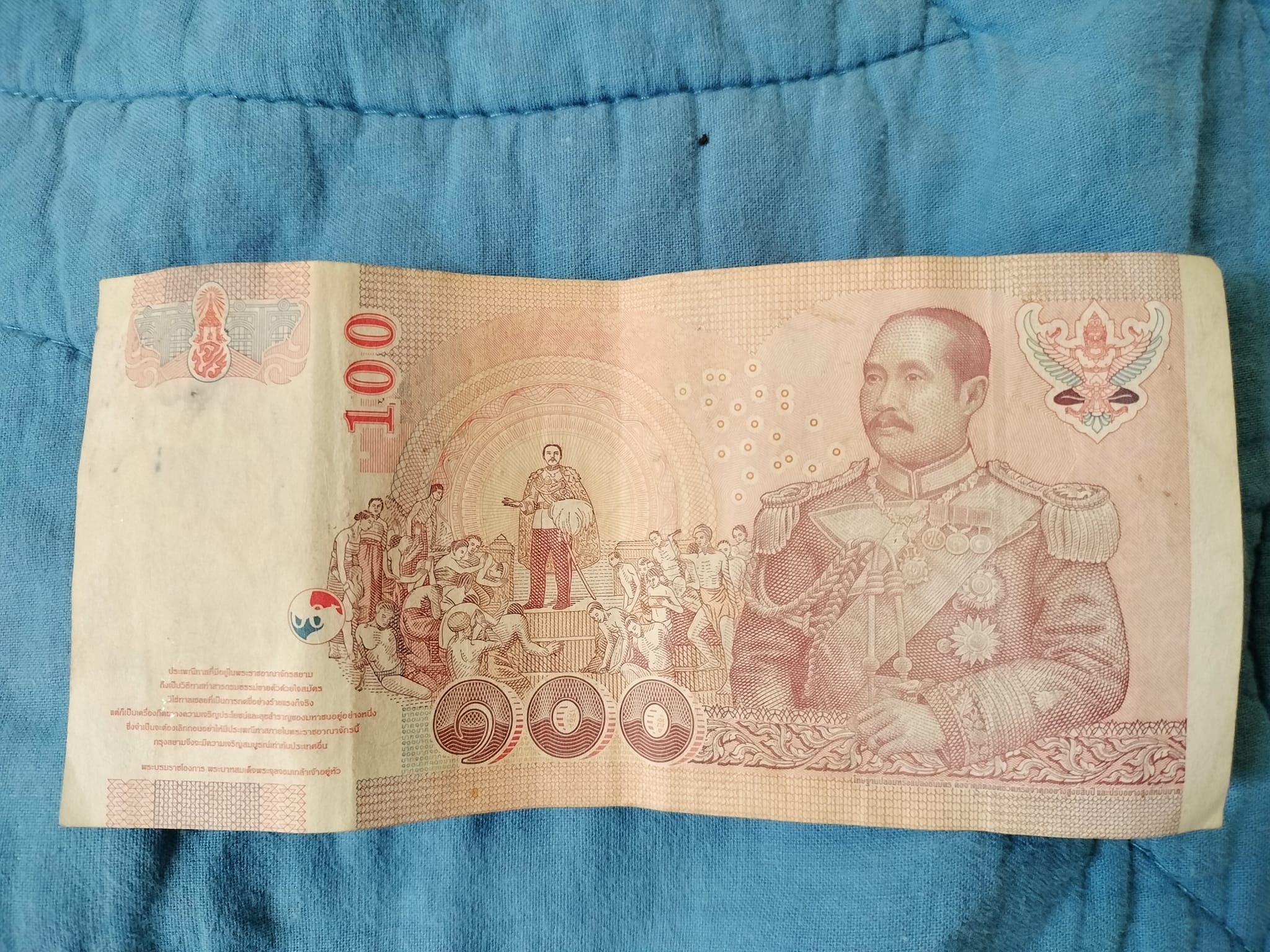 How to identify UK and US note naming U.S. NOTE NAME NOTE Double