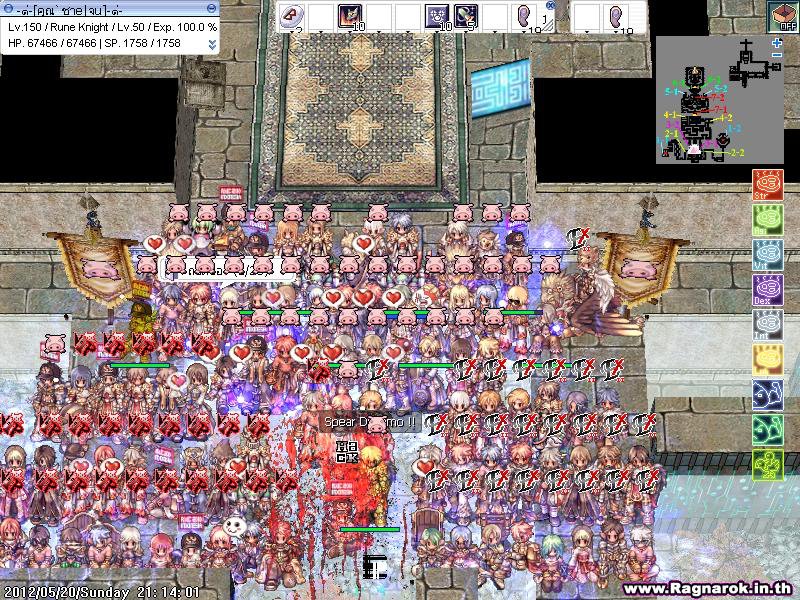 •Fake• Guild Ragnarok