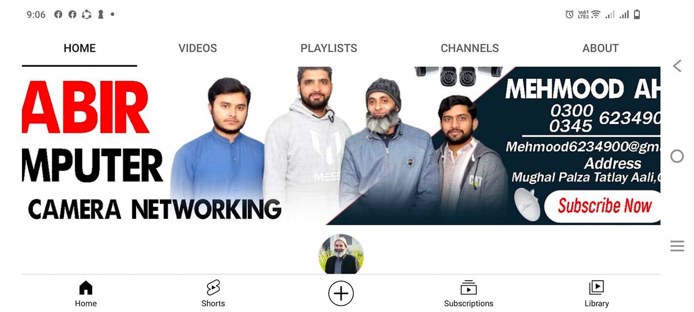 Sabir Mobile & Computer Tatlay Aali | Gujranwala