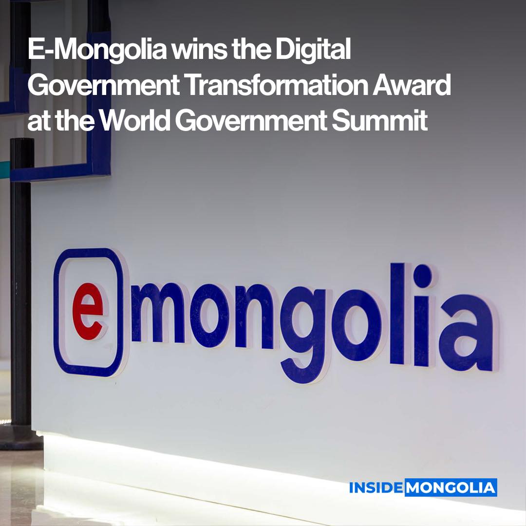 Inside - The Mongolian Government's 