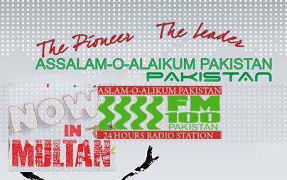 FM 100 Multan