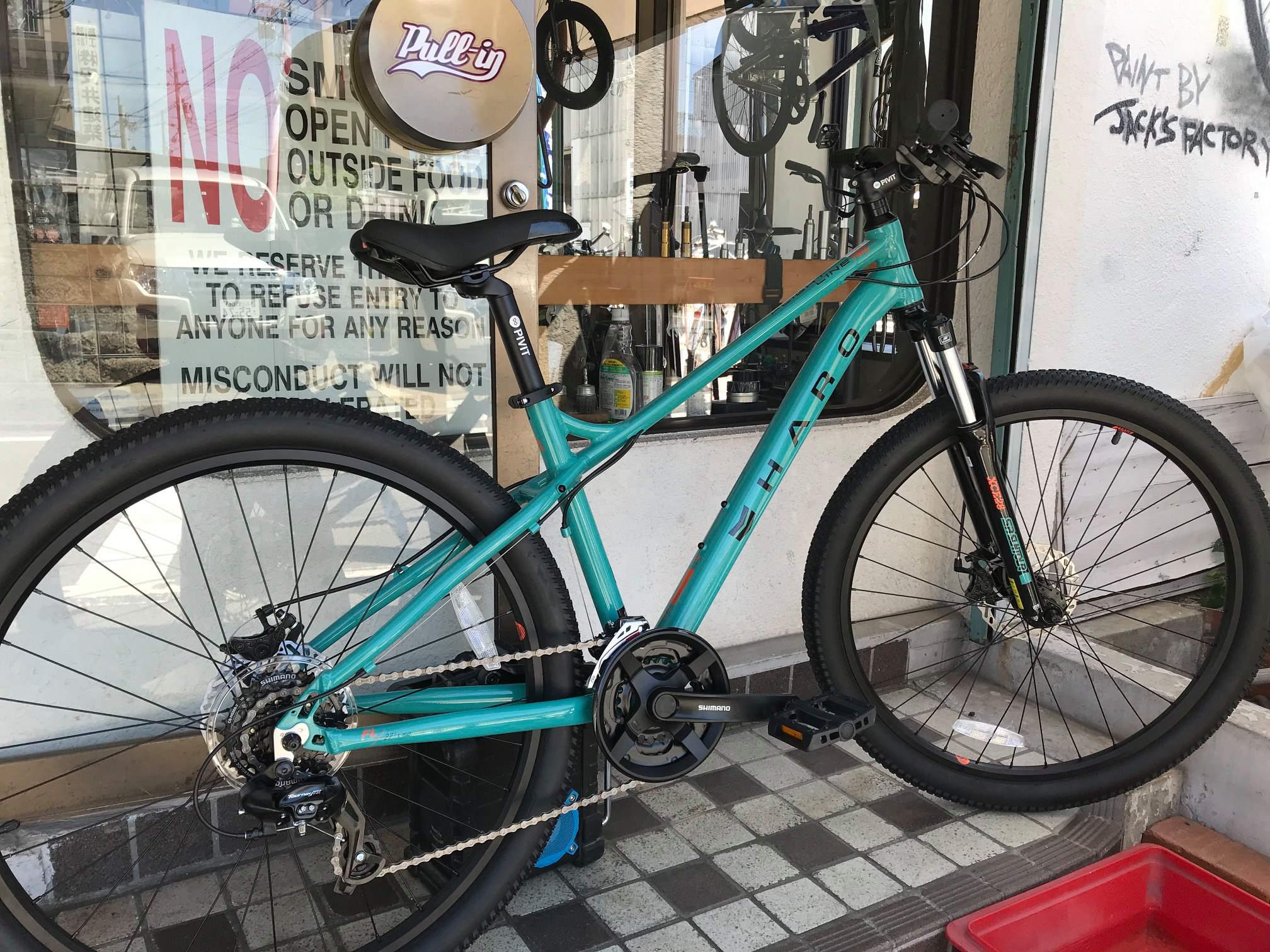 HARO BIKES 2020 □FLIGHTLINE TWO 27.5 □ ¥48.000 税抜 Teal/Black 