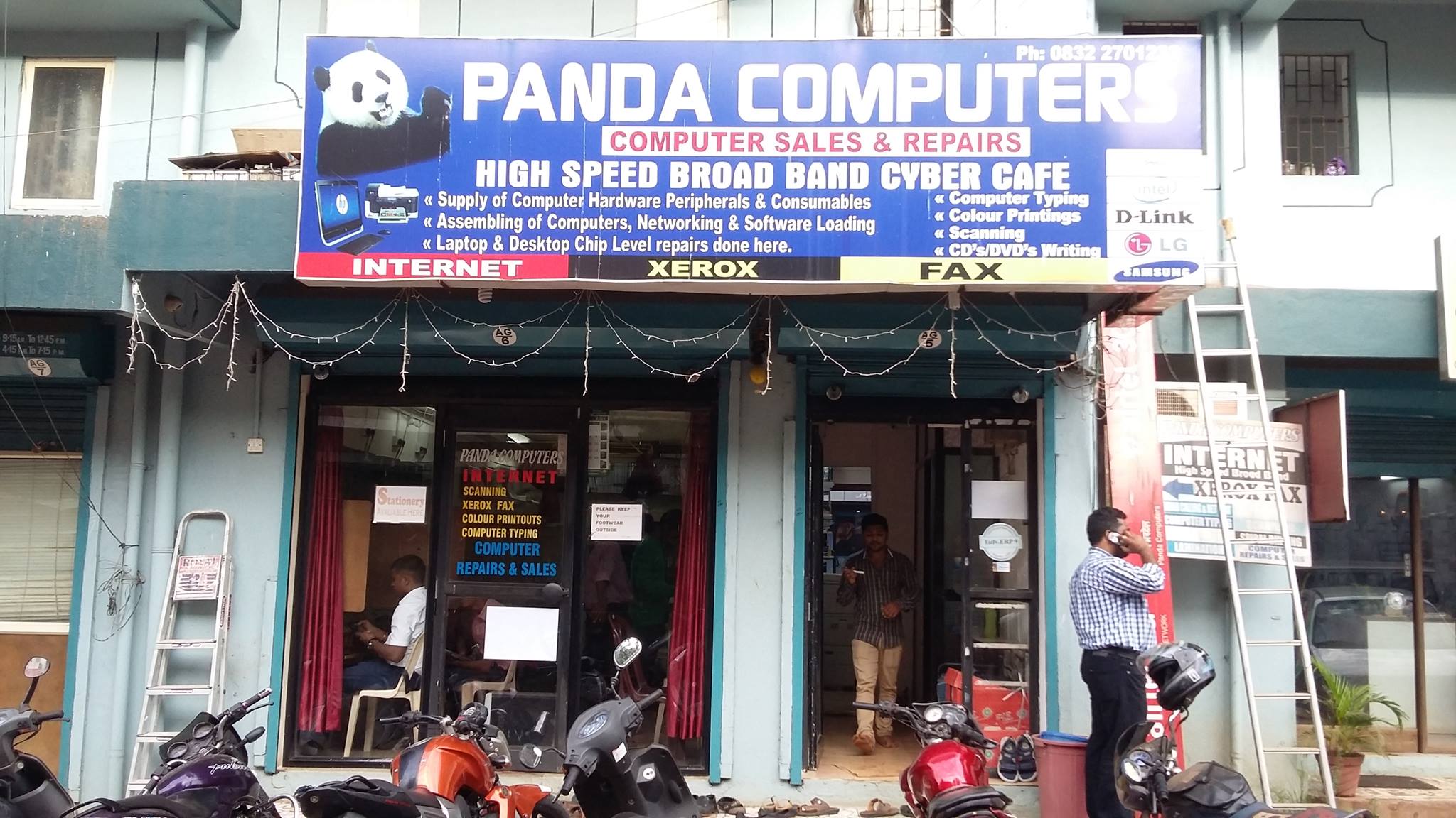 PANDA Computer | Margão