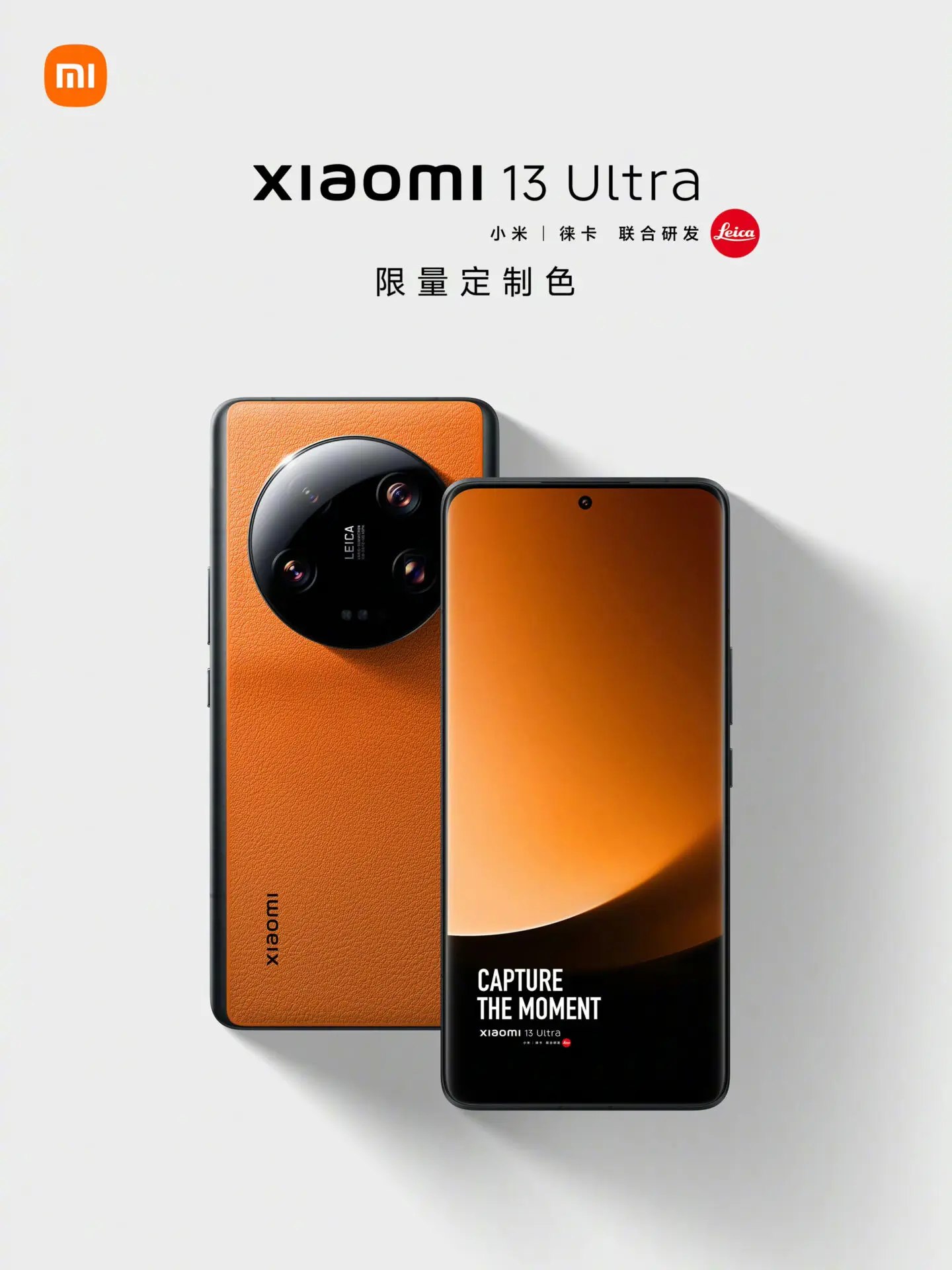?Discover the Xiaomi Mi 13 Ultra in Dazzling Orange! ? Dive into 