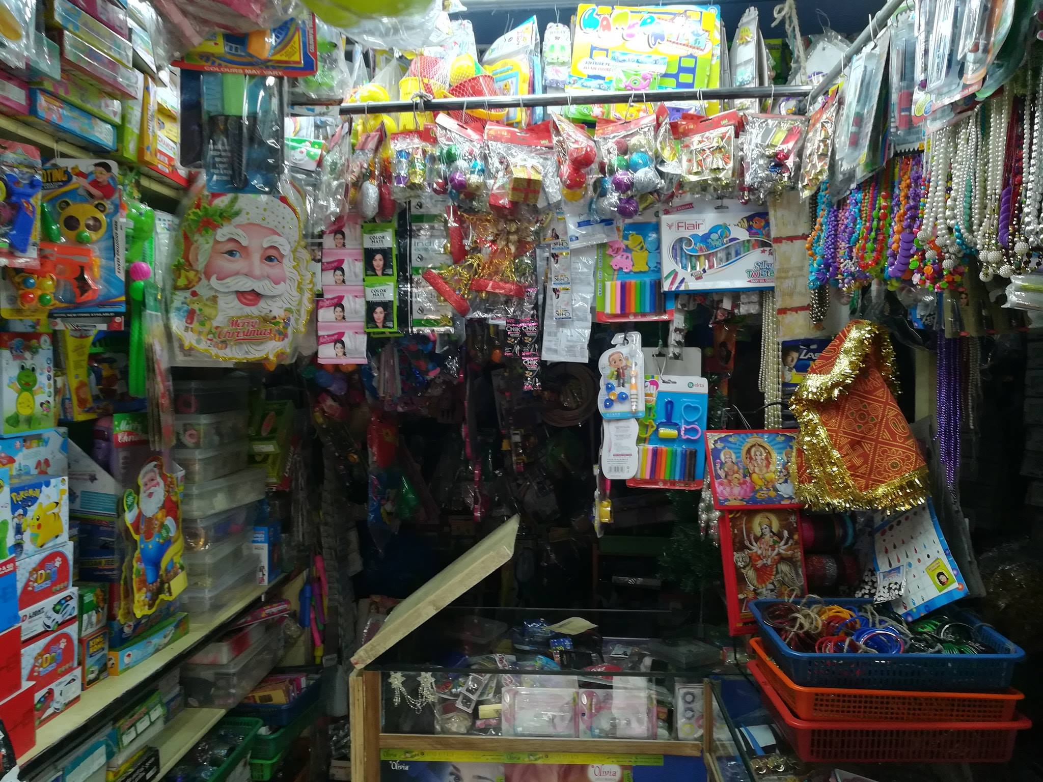 Alankar fancy center