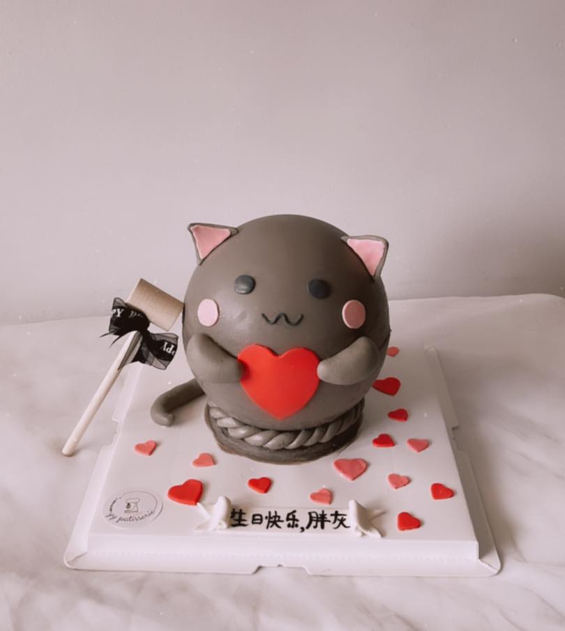 YY patisserie - 蜜桃猫敲敲蛋糕 peach cat pinata cake...