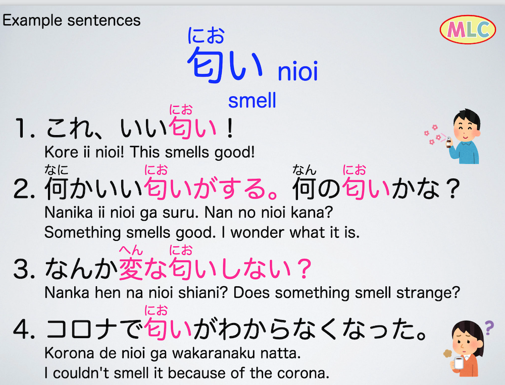 Example sentences #Japanese... - Japanese Language - MLC