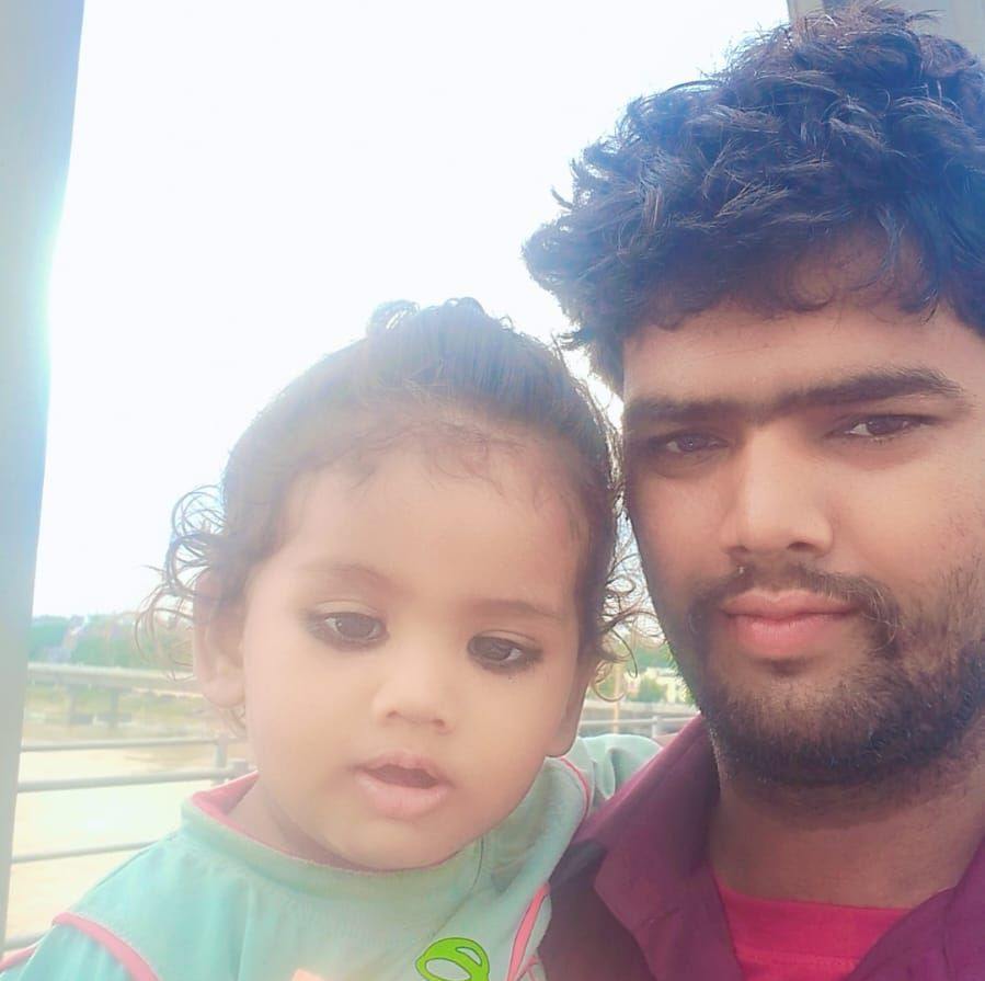 Dev Raj