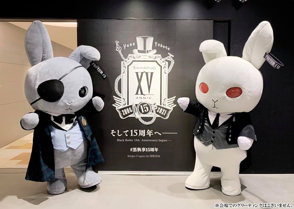 Kuroshitsuji - Bitter Rabbit and Butler Rabbit has made...