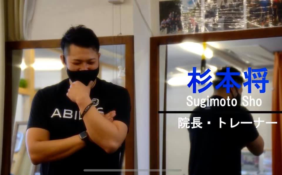 大和撫子 静岡県藤枝市 Amateur Sports Team Facebook