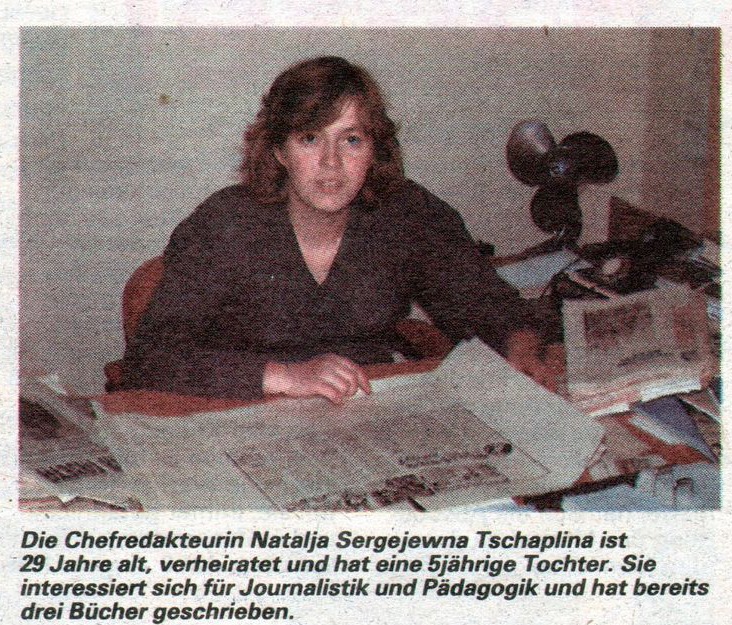 Folge 117: Die "TROMMEL"... - Blaue Wimpe Produktbild-Vorschau 2