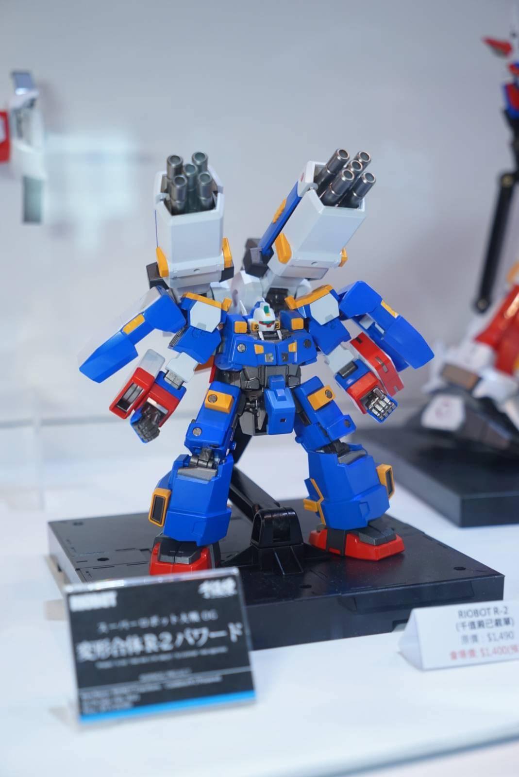 Sentinel - Riobot - SRX & R-Gun Powered