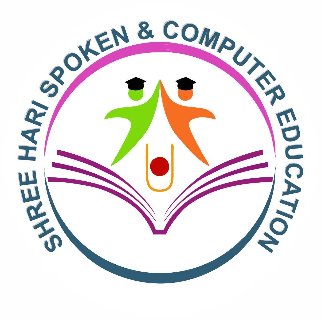 Shri Hari Spoken & Computer Education | Surat