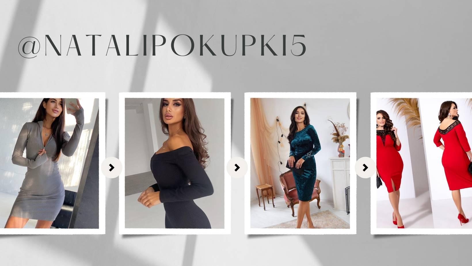 Businka_dress