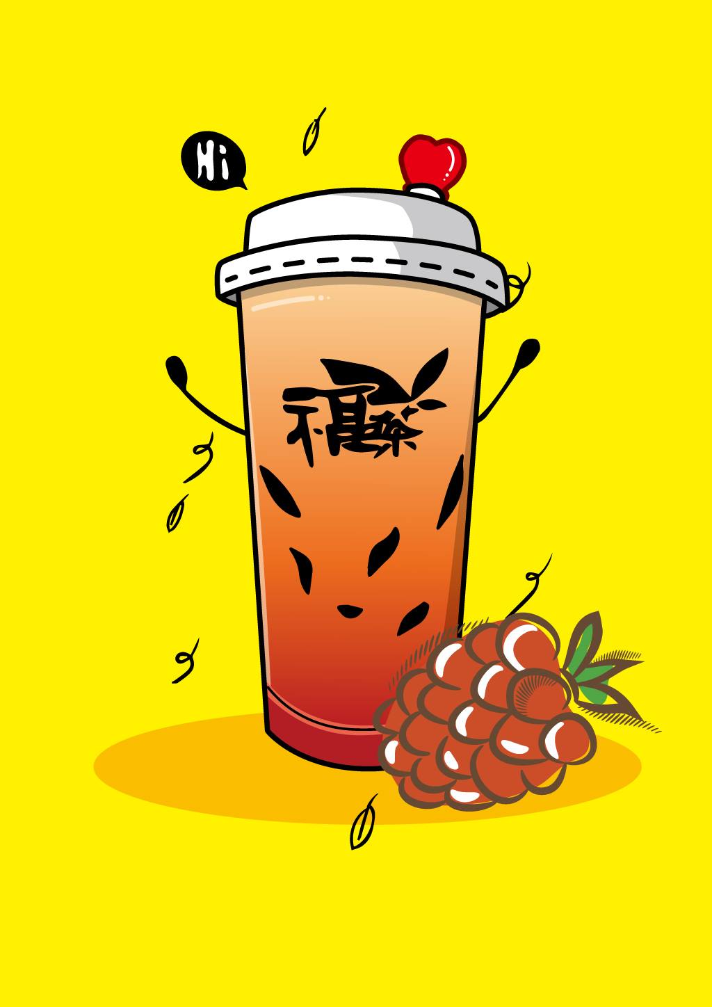 FU TEA | Auckland