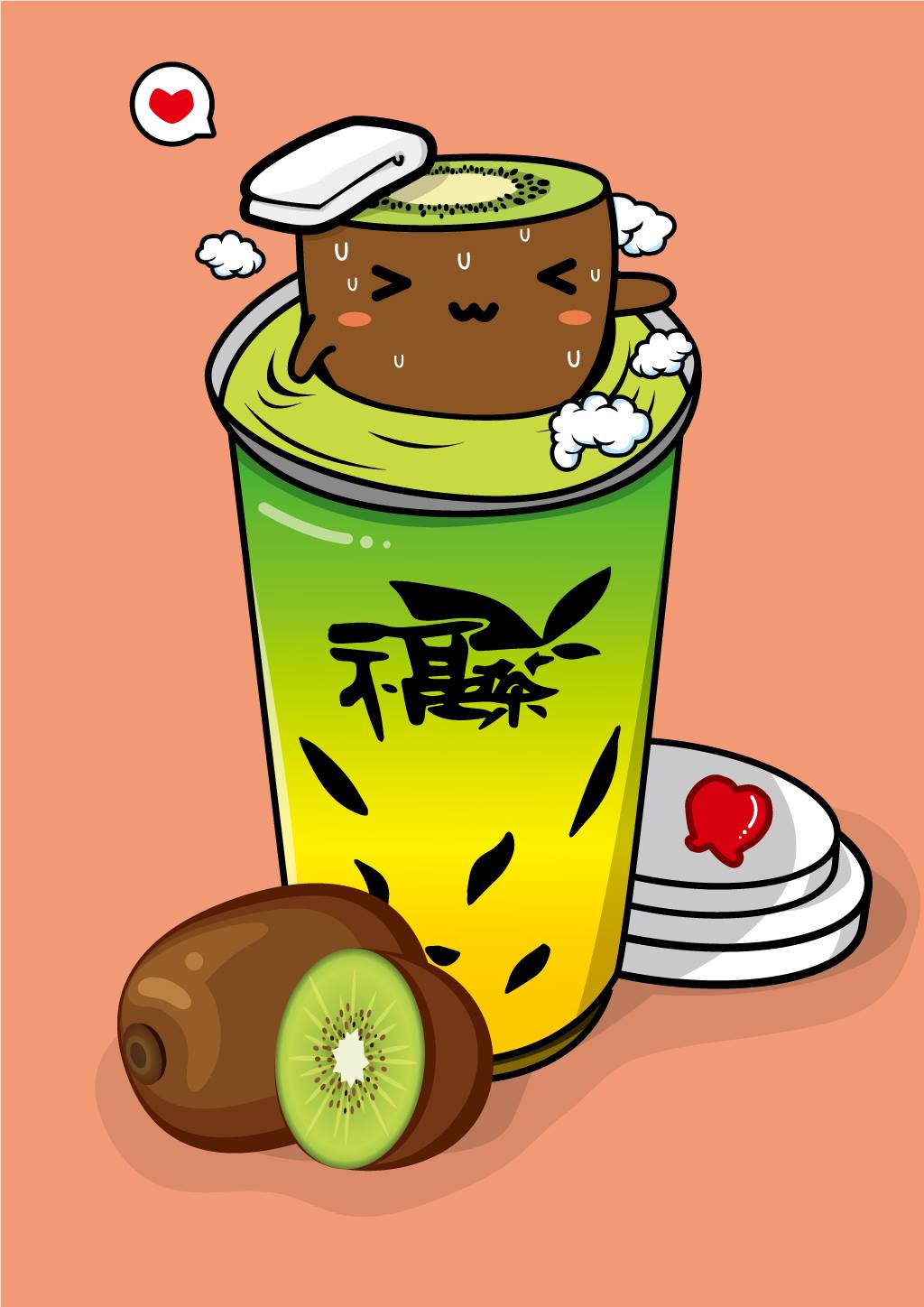 FU TEA | Auckland