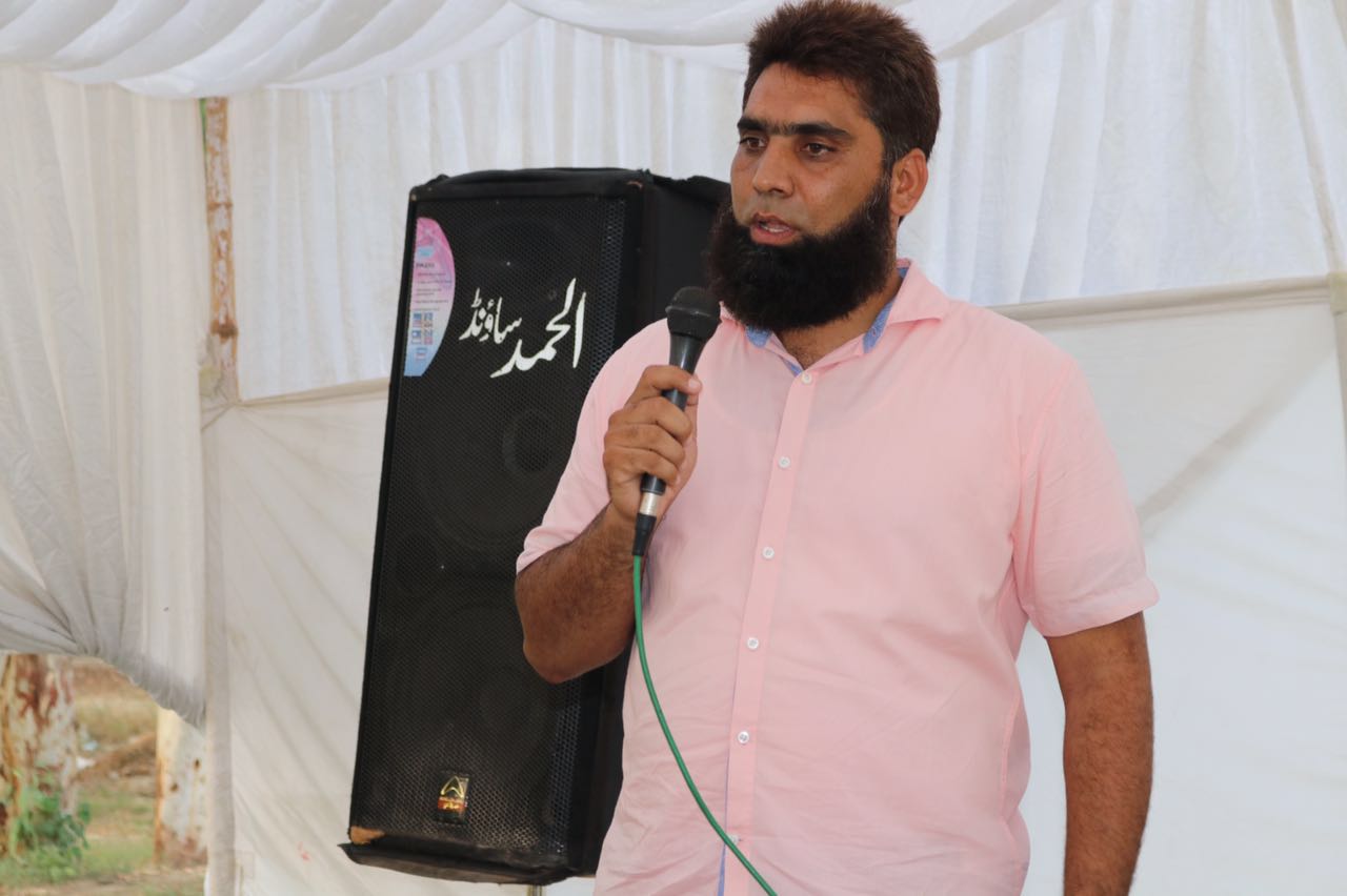 Shahbaz Cricket Club Noora Rath - The one and Only Shahid Afridi with ...