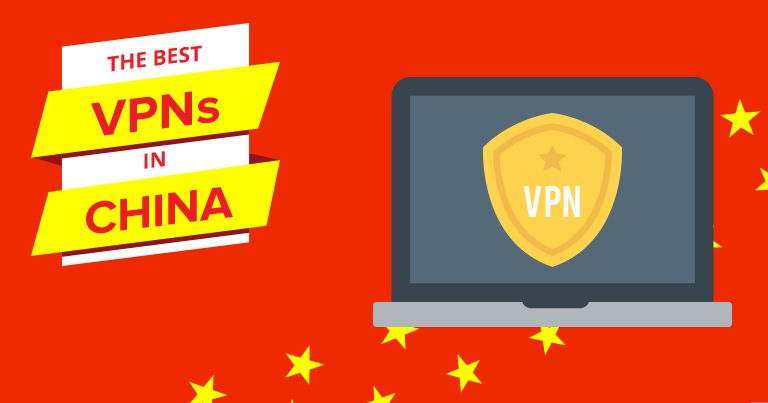 Top Chinese VPN