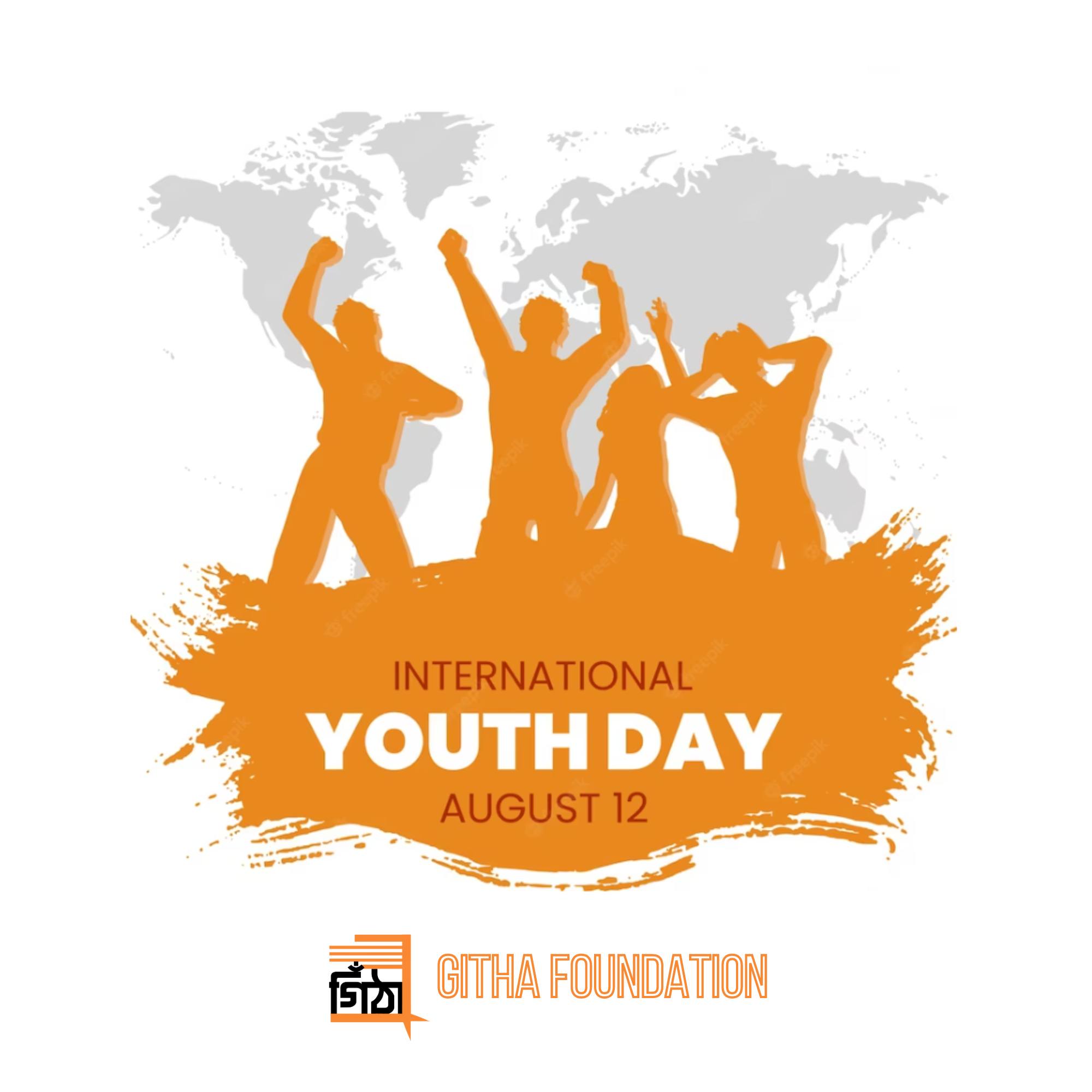 Githa Foundation - গিঁঠা ফাউন্ডেশন