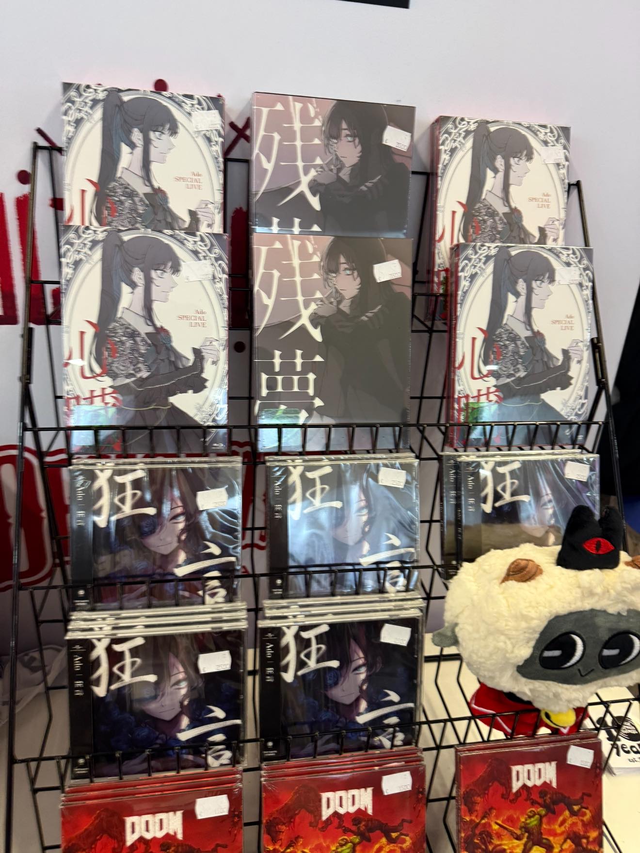 ADO cd, dvd and LP on Gamescom 25-50€ Tdn 伊 蔻 吉 att itt 伊 เก้ 