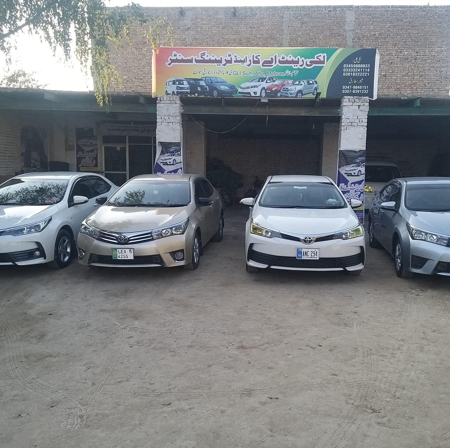 Lucky rent a car d.i.khan | Dera Ismail Khan