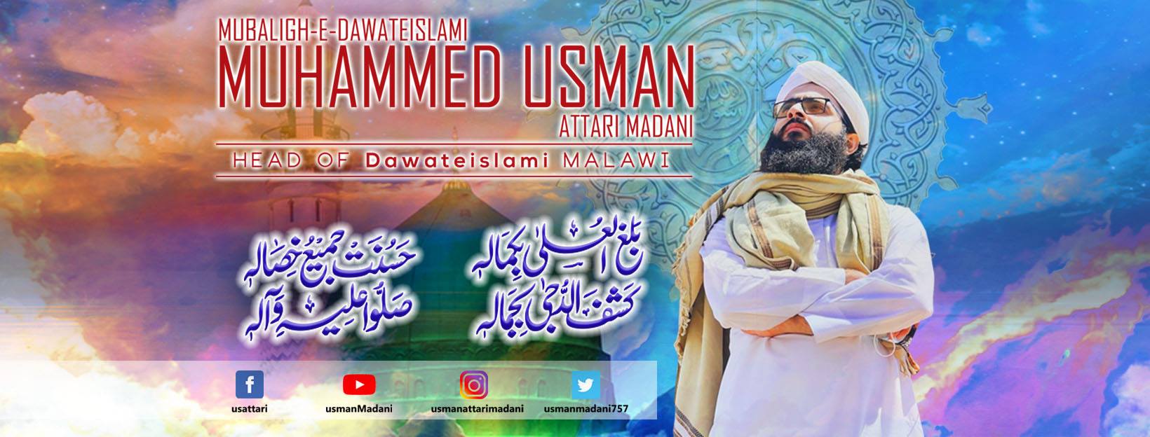 Usman Madani