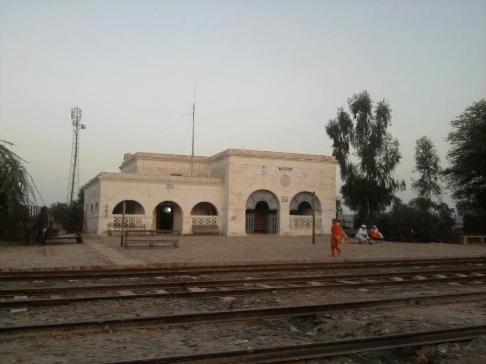 Waryam Wala (Official) | Jhang