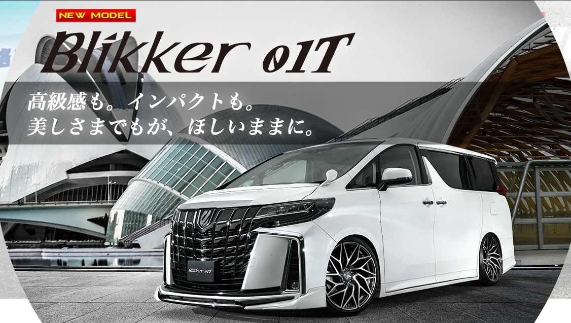 💥SSR Blikker 系列💥 💥【01T】 💥 💥單片式,... - SSR HongKong/Macau/China | Facebook