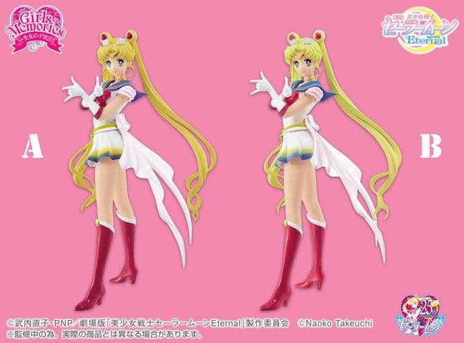 An extremely limited -official- Sailor Moon figure was sold at
