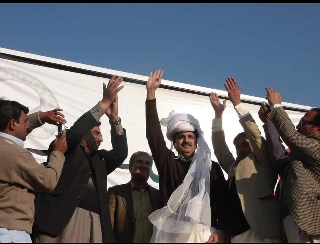 Malik Ghulam Rasool... - Malik Ghulam Rasool Sangha Awan
