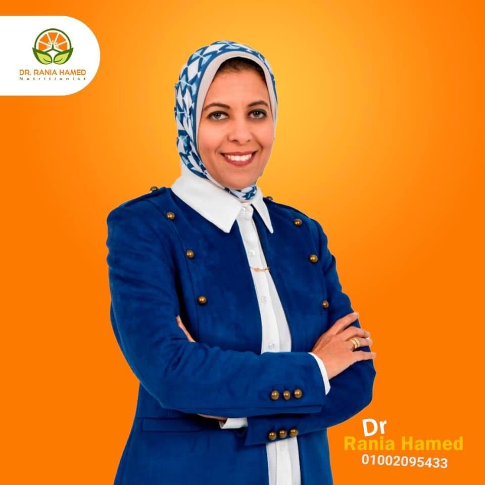 Dr.Rania Hamed | Alexandria