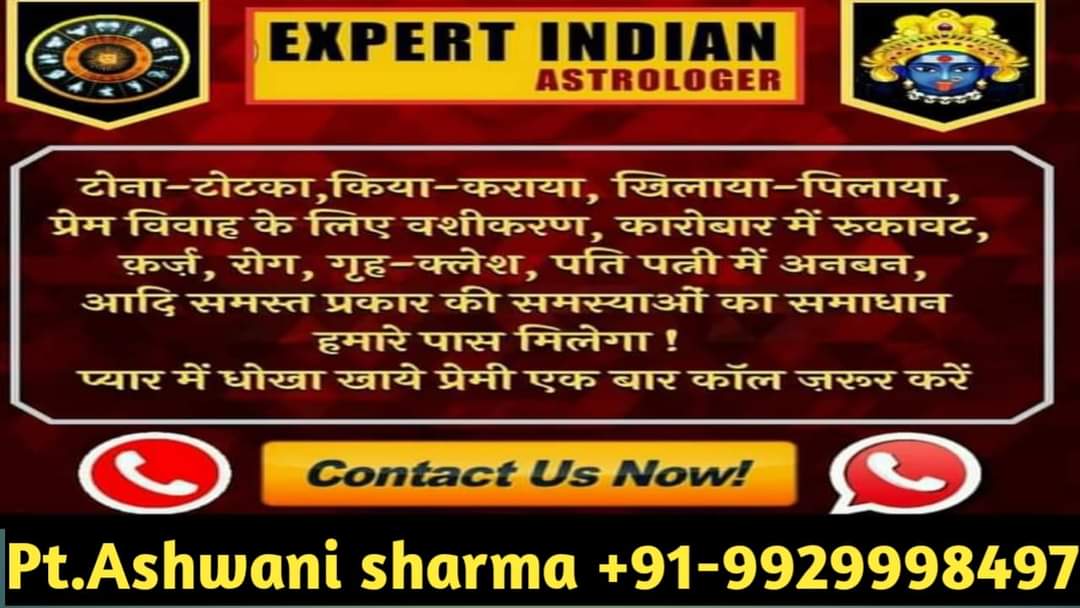 Love problem solution specialist tantrik aghori baba+91-9929998497 | Jaipur