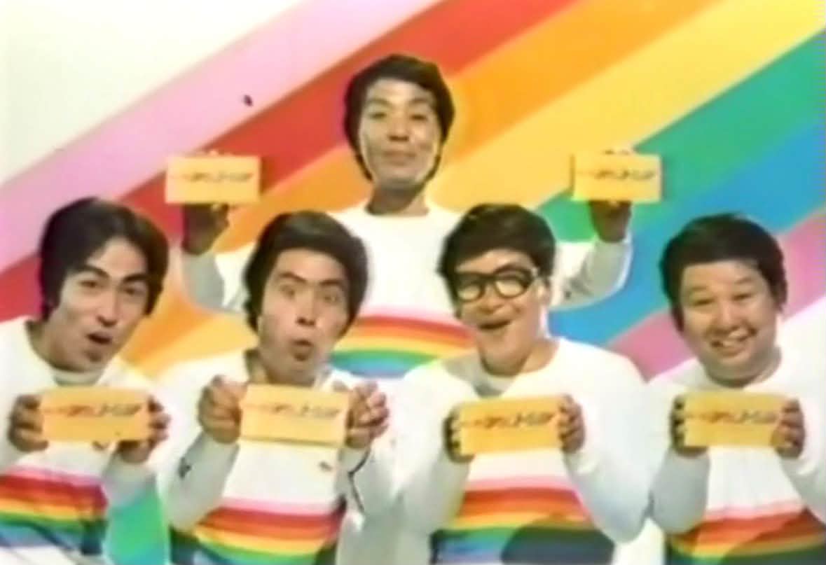 懐かし?知らないCDシングルレビュー TUNE'S BLUES BAND 君がいない