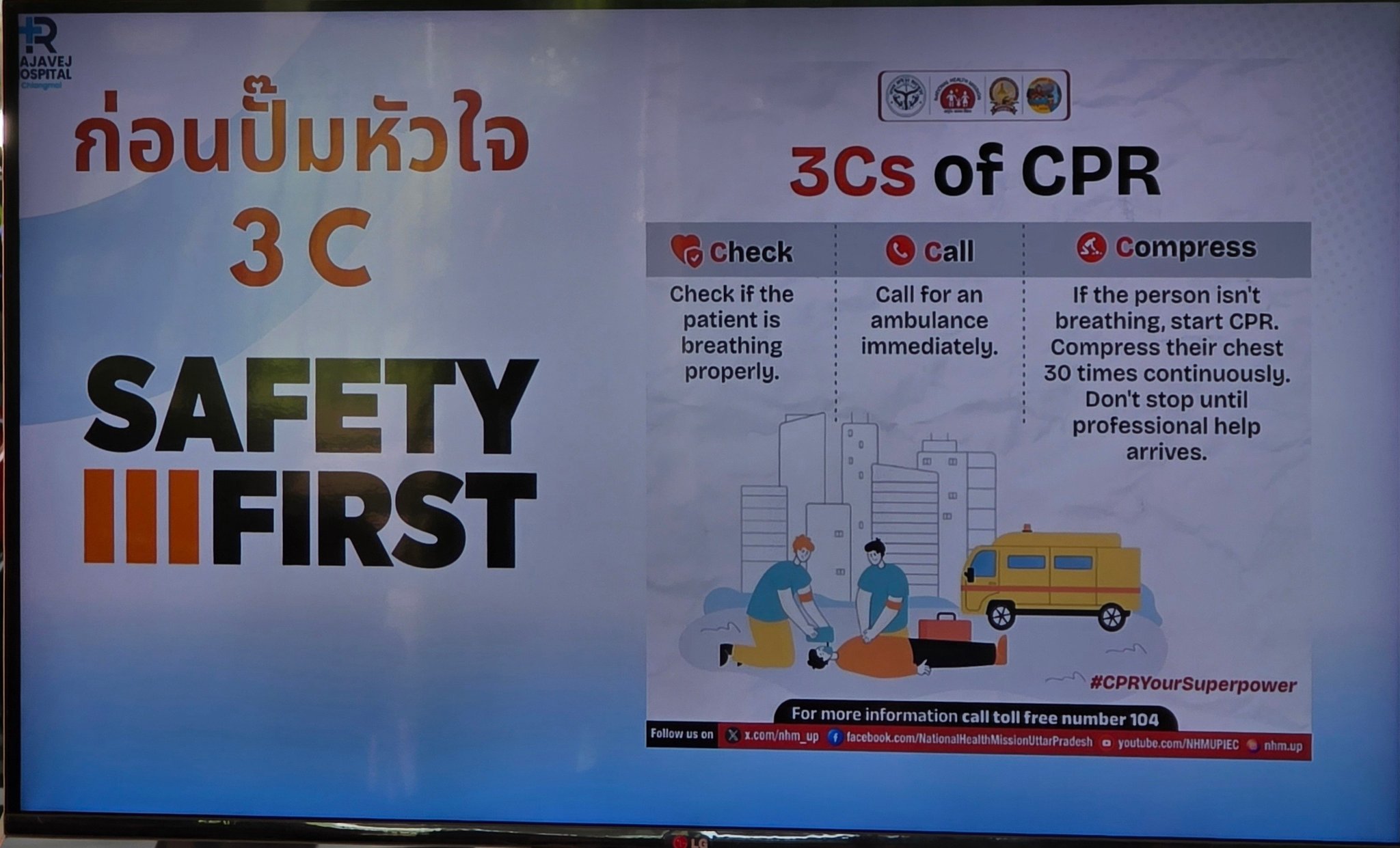 Ian Rauner - Ian Rauner added a new photo — at Chiangmai...