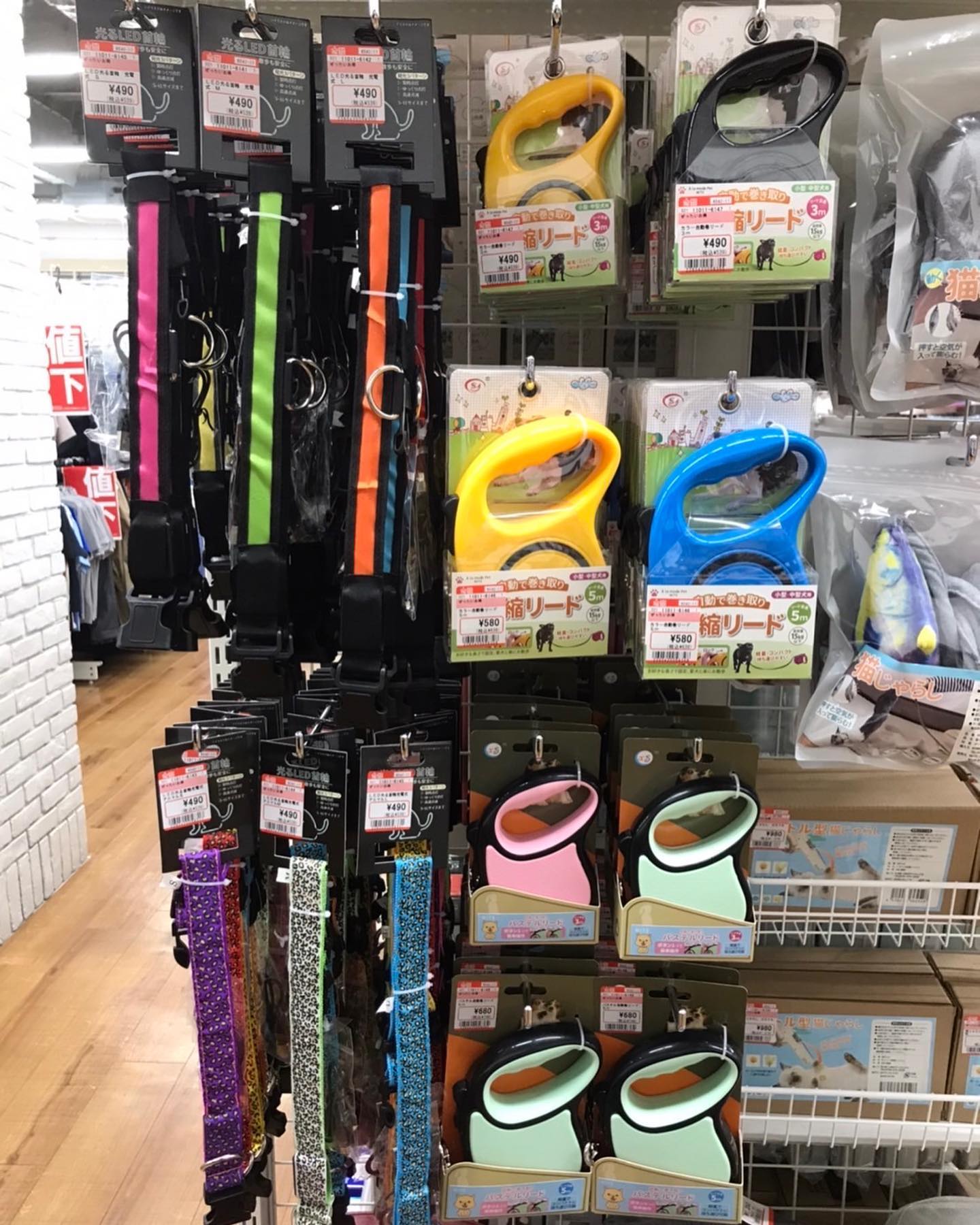 タカハシ 港北 センター 南 店