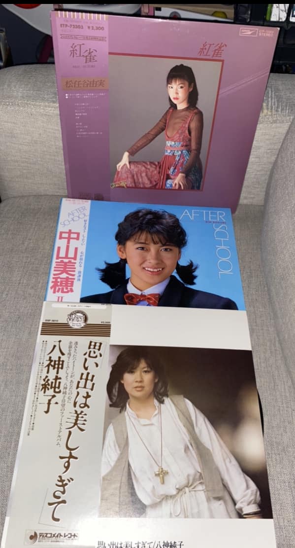 Received. Yukiko Okada 岡田有希子『GIFT / 1984-1986 Live Tour Box